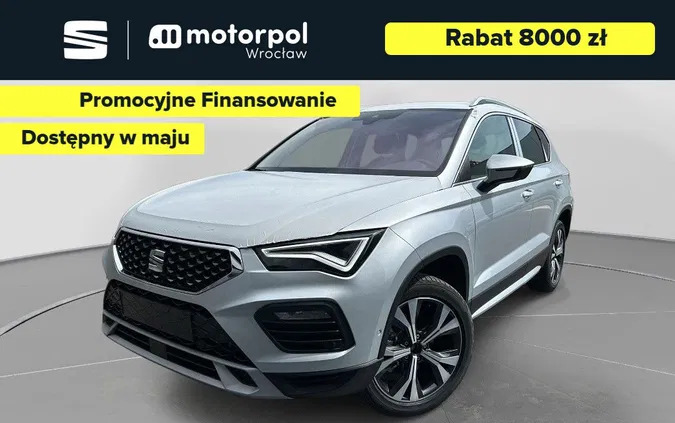 dolnośląskie Seat Ateca cena 161196 przebieg: 1, rok produkcji 2024 z Złoty Stok